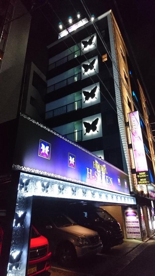 H-Seven Nishikawaguchi (Adults Only) Hotel Екстериор снимка