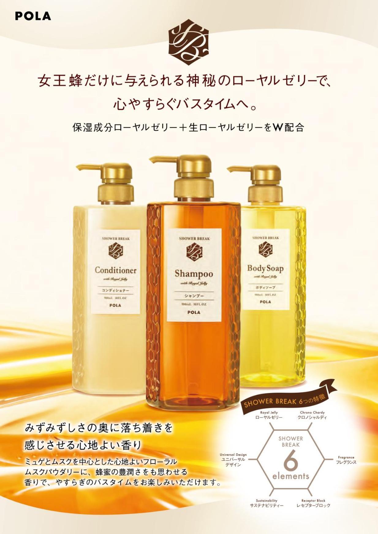 H-Seven Nishikawaguchi (Adults Only) Hotel Екстериор снимка